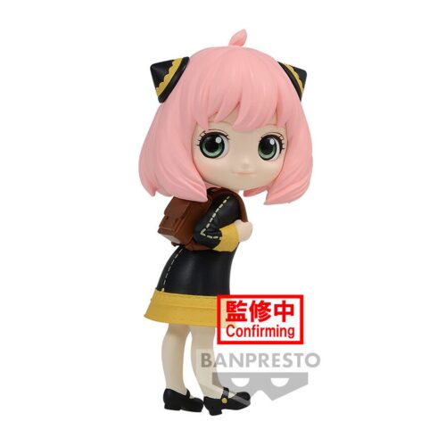 Figura Anya Forger ver.A Spy X Family Q posket petit 6cm