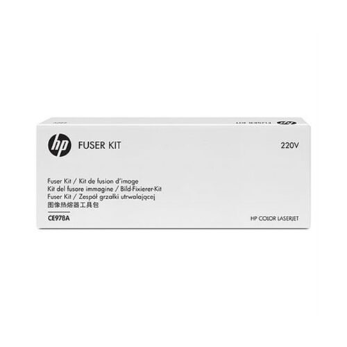 HP Color LaserJet 220V Fuser Kit